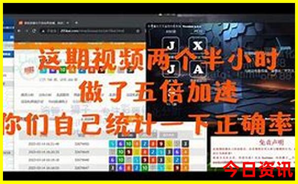小朋友北京旅游攻略